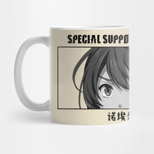 Noelkatsuki Mug